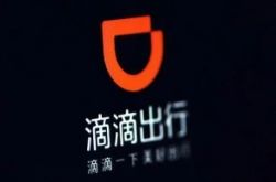 [2分钟教程]安康工厂近期招聘信息_哔哩哔哩-2